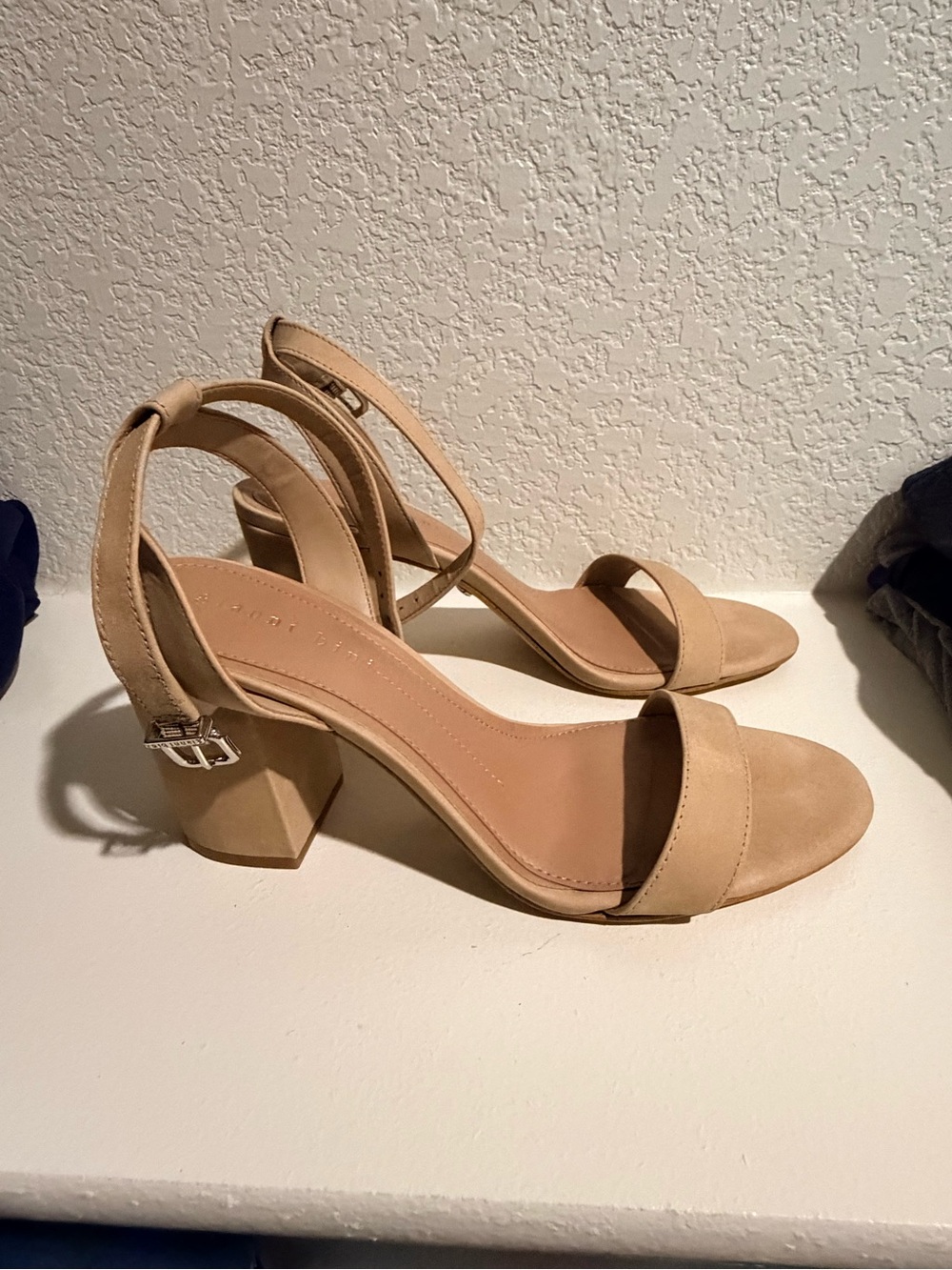 Women’s Neutral Block Heel Sandals - Beige
